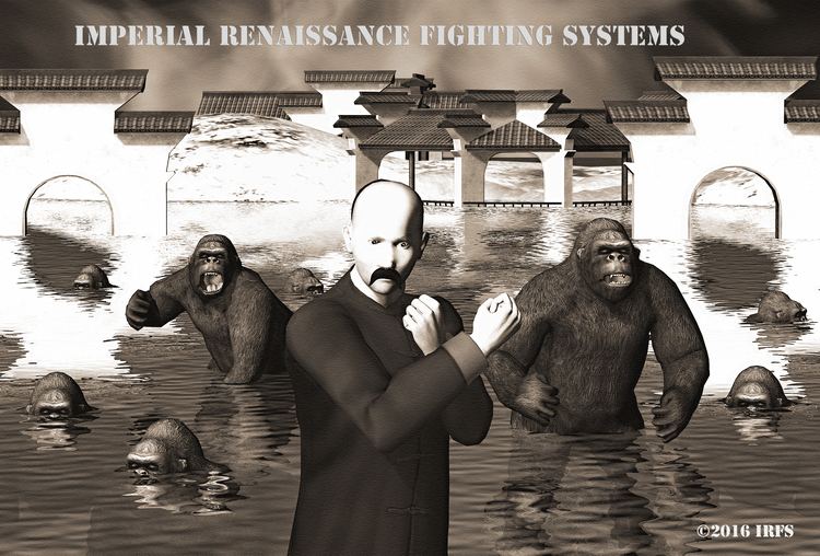 Yin Fu Yin Style Baguazhang Imperial Renaissance Fighting Systems