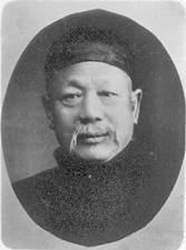 Yin Fu YinStyle Baguazhang Dr Xie Peiqi