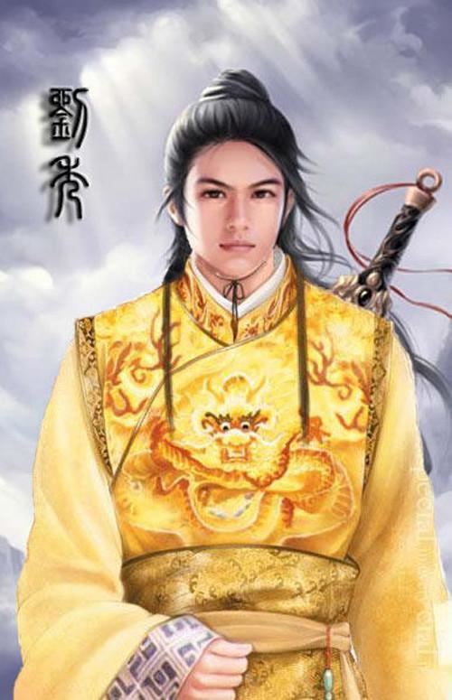 Yin Lihua As an official wife when married Yin Lihua they Kingo his ideal