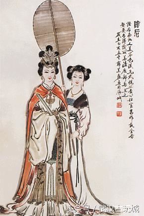 Yin Lihua Man domineering wife when married Yin Lihua