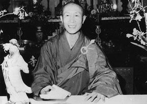Yin Shun The Story of Dharma Master Yin Shun