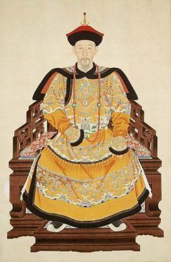 Yinxiang (prince) httpsuploadwikimediaorgwikipediacommonsthu
