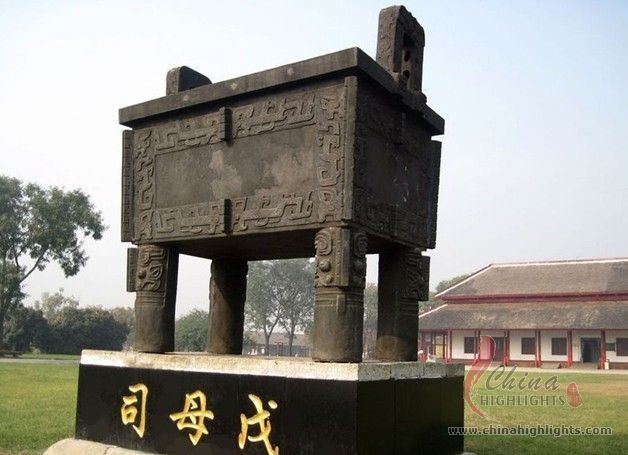 Yinxu Yinxu Ruins of the Shang Dynasty en1sugoocom