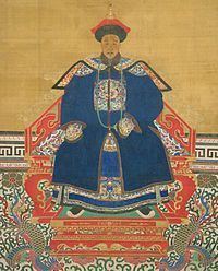 Yinzhi, Prince Cheng httpsuploadwikimediaorgwikipediacommonsthu