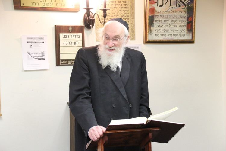 Yisroel Belsky Rav Belsky Addresses Siyum on Moed Katan Lefkowitz