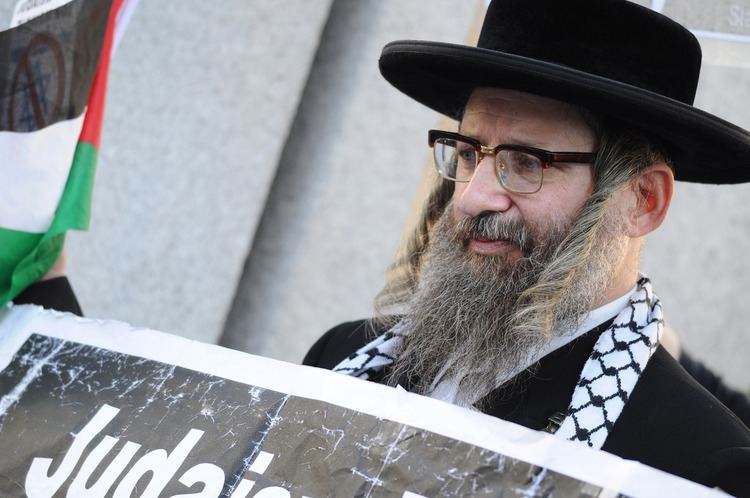 Yisroel Dovid Weiss Rabbi Yisroel Dovid Weiss Judaism rejects Zionist state