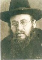 Yissachar Shlomo Teichtal httpsuploadwikimediaorgwikipediaenthumbe