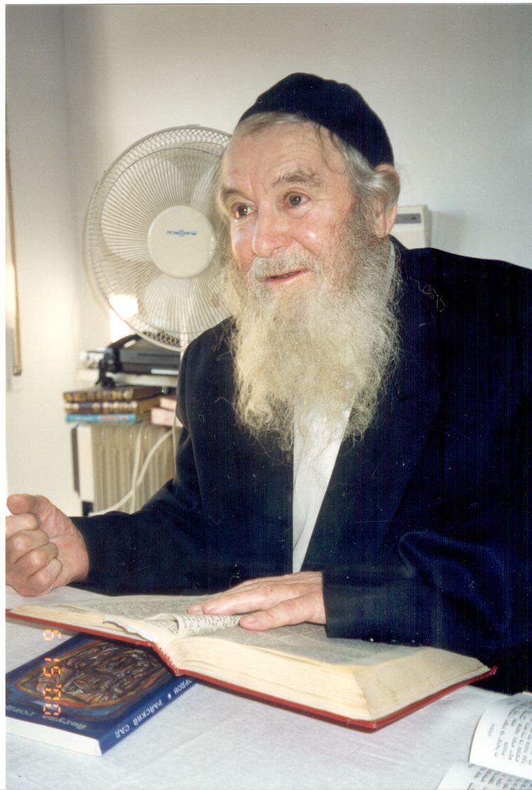 Yitzchok Zilber The TenYear Anniversary of Rav Yitzchok Zilbers Passing