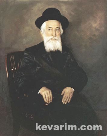 Yitzhak Aharon Korff kevarimcom Kevarim of Tzadikim in North America
