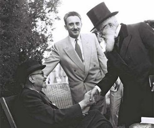 Yitzhak HaLevi Herzog The Herzogs Three generations of Israeli leadership