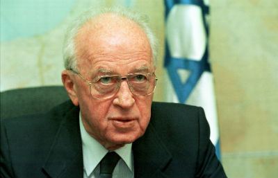 Yitzhak Rabin Yitzhak Rabin Israel History articles Learn Hebrew