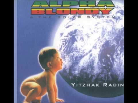 Yitzhak Rabin (album) httpsiytimgcomviHuociMSpmsIhqdefaultjpg