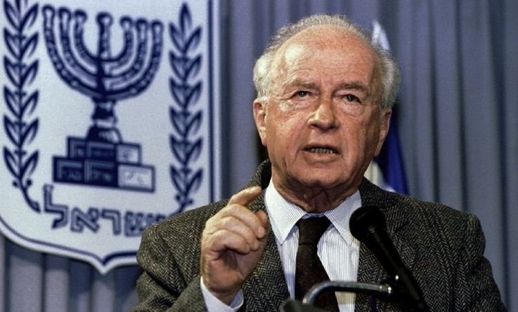Yitzhak Rabin Forecasted by Yitzhak Rabin in 1976 will Israel move