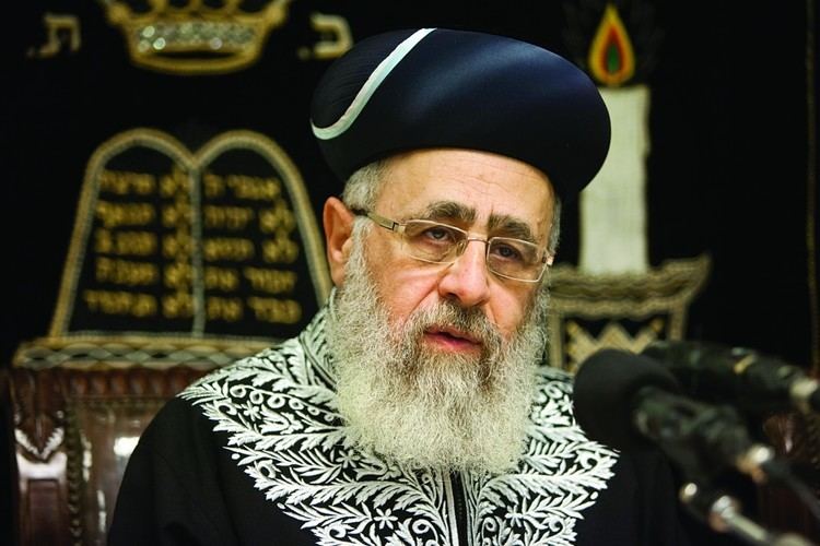 Yitzhak Yosef Chief Rabbi Rav Yitzchak Yosef IsraelK