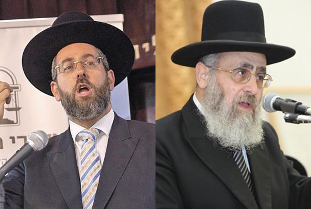 Yitzhak Yosef Israel Elects New Chief Rabbis David Lau and Yitzhak Yosef