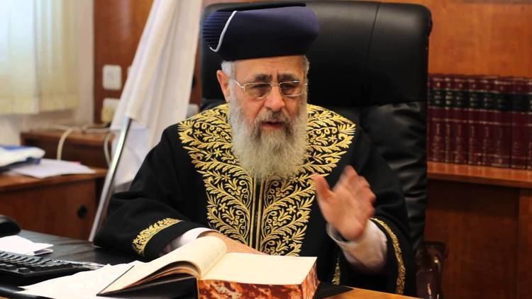 Yitzhak Yosef Chief Rabbi Of Israel Rav Yitzhak Yosef Shiltquota YouTube