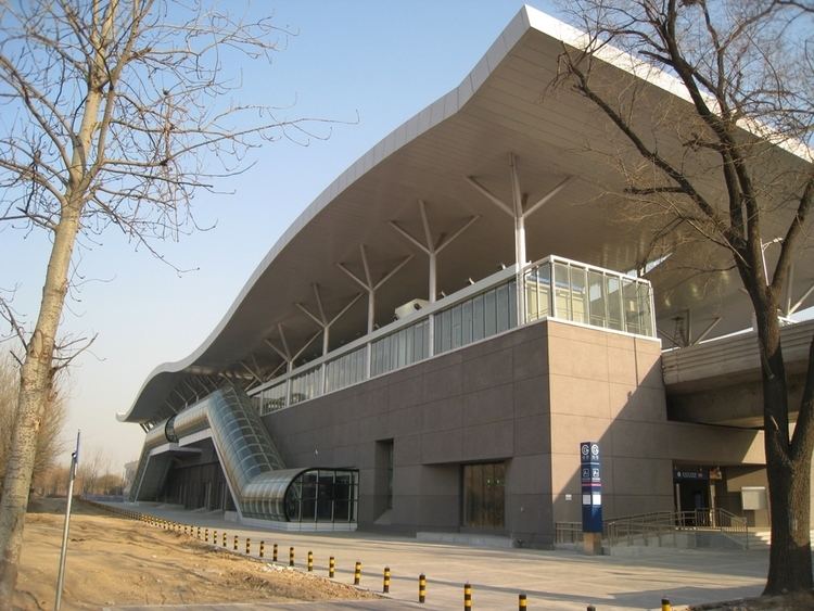 Yizhuang Culture Park Station