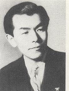Yūji Koseki httpsuploadwikimediaorgwikipediacommonsthu