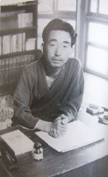Yōjirō Ishizaka httpsuploadwikimediaorgwikipediacommonsthu