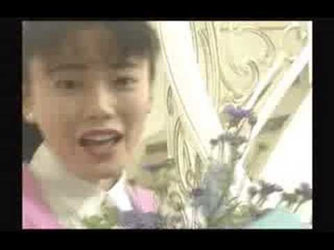 Yūko Mizutani Mizutani Yuko Music Video YouTube