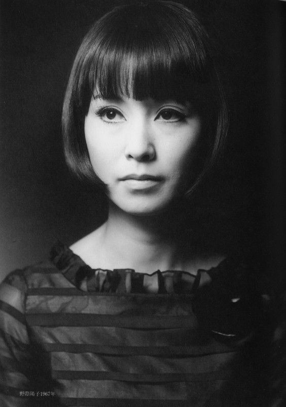 Yoko Nogiwa Yoko Nogiwa Japanese Actress Pinterest Short Hair