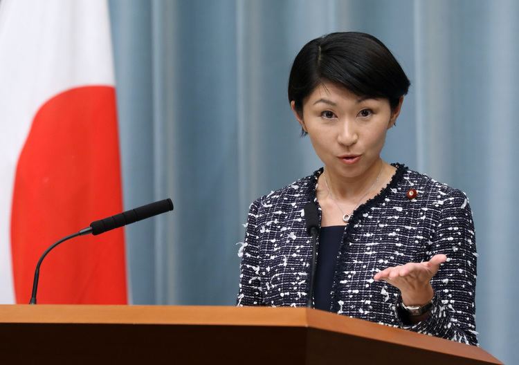 Yūko Obuchi Daddys girl Obuchi to oversee nuclear industry The Japan Times