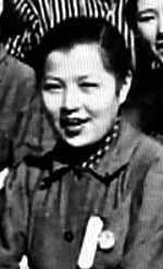 Yoko Yaguchi httpsuploadwikimediaorgwikipediacommonsthu