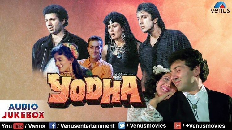 Yodha (1991 film) Yodha Full Songs AUDIO JUKEBOX Sunny Deol Sanjay Dutt