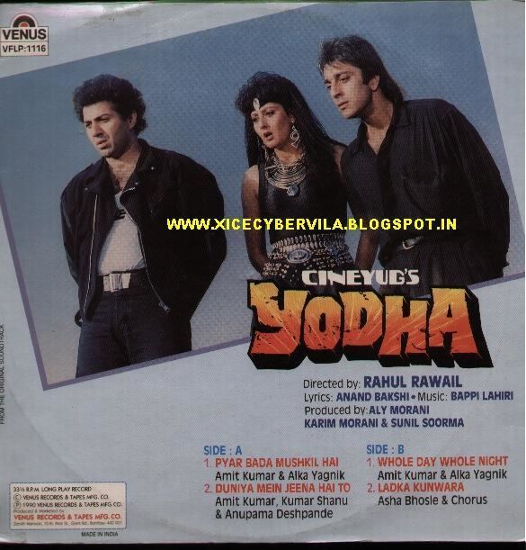 Yodha (1991 film) COLLEGE PROJECTS AND MUSIC JUNCTION YODHA 1991 OST VINYL RIP