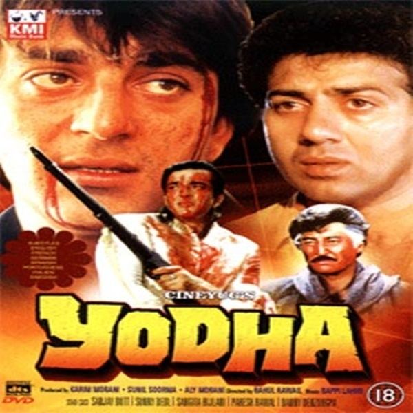 Yodha (1991 film) Yodha 1990 Mp3 Songs Bollywood Music