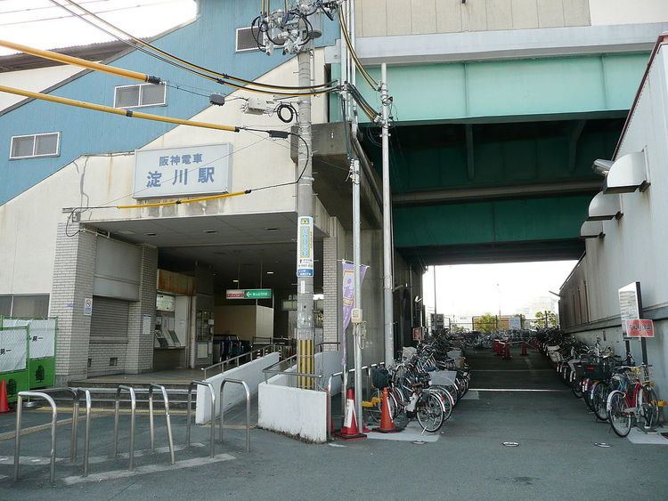 Yodogawa Station