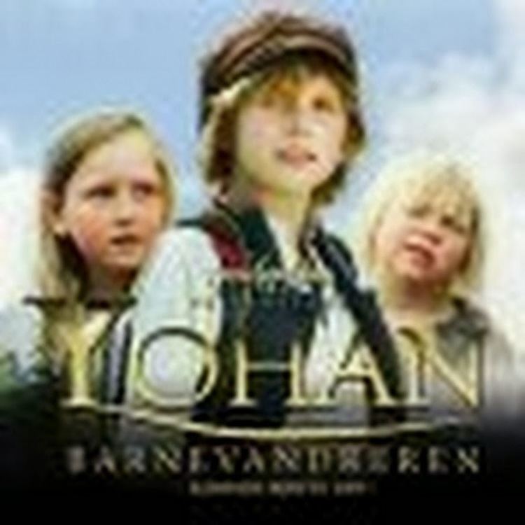 Yohan: The Child Wanderer YohanTheMovie YouTube