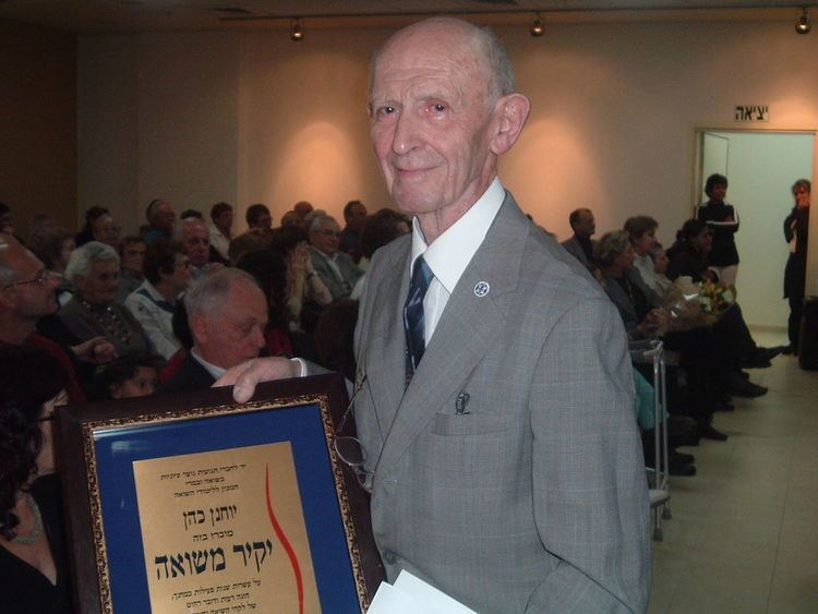 Yohanan Cohen
