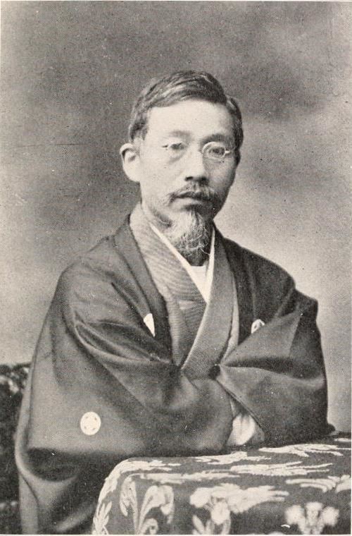 Yoichiro Hirase
