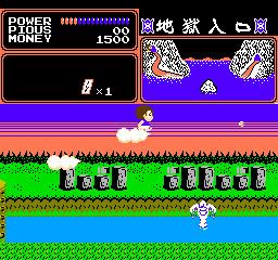 Yokai Dochuki Youkai Douchuuki Japan ROM NES ROMs Emuparadise