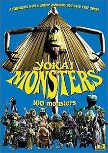 Yokai Monsters: One Hundred Monsters httpsuploadwikimediaorgwikipediaenthumb6