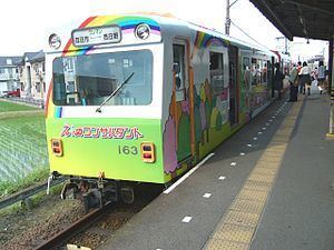 Yokkaichi Asunarou Railway Hachiōji Line httpsuploadwikimediaorgwikipediacommonsthu