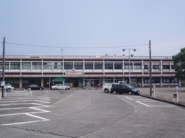 Yokkaichi Station