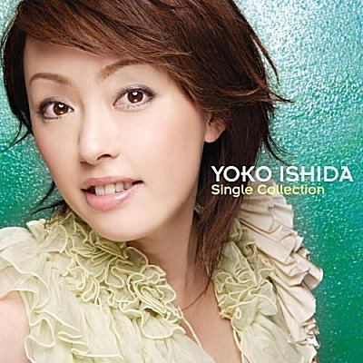 Yoko Ishida YESASIA Yoko Ishida Single Collection Japan Version CD