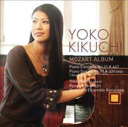 Yoko Kikuchi (animator) Yoko Kikuchi Official Site Discography