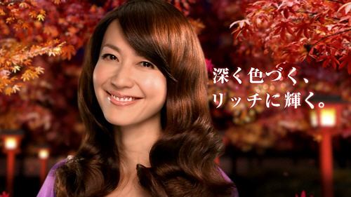 Yoko Moriguchi WELLA Wellaton 21 hair color by Yoko Moriguchi