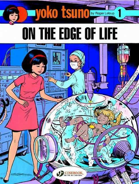 Yoko Tsuno Yoko Tsuno Volume Comic Vine