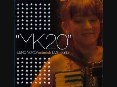 Yoko Ueno Yoko Ueno Raspberry Heaven live Azumanga Daioh ED YouTube