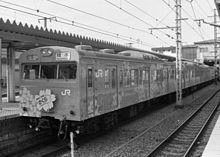 Yokohama Line httpsuploadwikimediaorgwikipediacommonsthu