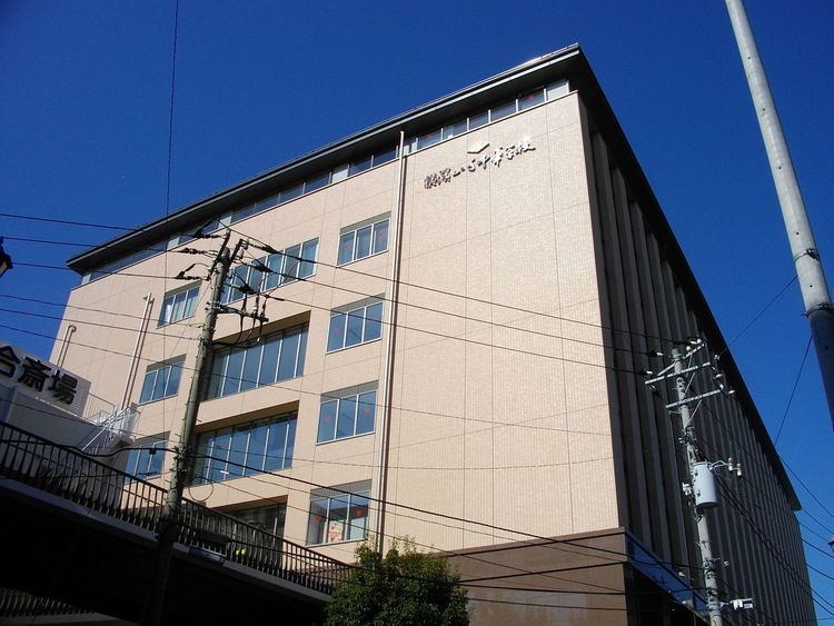 Yokohama Yamate Chinese School