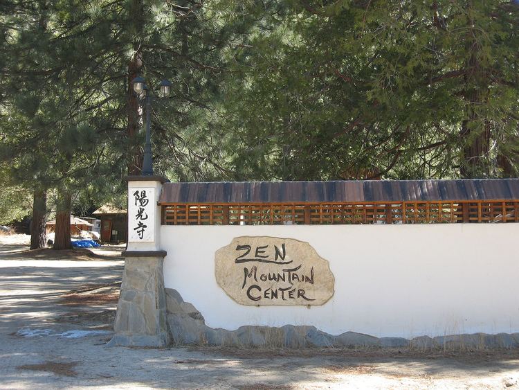 Yokoji Zen Mountain Center