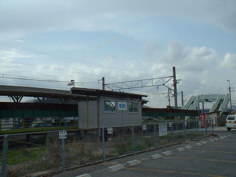 Yokoo Station