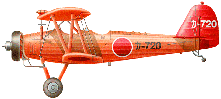 Yokosuka K5Y Yokosuka K5Y Willow trainer