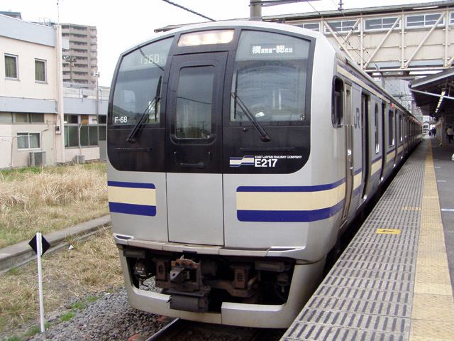 Yokosuka Line 