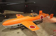 Yokosuka MXY7 Ohka httpsuploadwikimediaorgwikipediacommonsthu